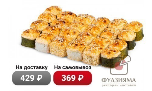 Сет Любимый